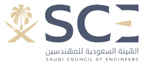 Saudi Council of Engineers