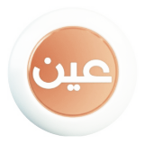 Ain