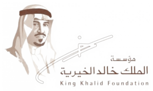 King Khalid Foundation